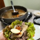 기산사 | 장흥 기산저수지 쌈밥 맛집 &#39;박터졌네&#39; 소불고기후기 &amp; 저수지 산책