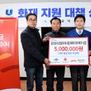 농수산물관리동 이미지