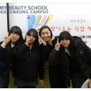 고한중학교 이미지