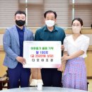 다모아조경 이미지