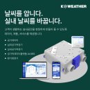 대현금속 이미지