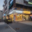 세븐일레븐중앙공원점