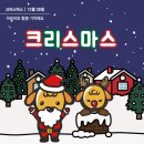 아르비