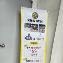 바디웰런스 이미지