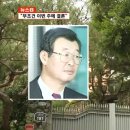 (주)신동방 이미지