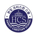 한빛빌딩 이미지