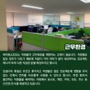 팜소프트 이미지