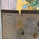 신사어린이집 | 단골 신사 가로수길 미용실 60대여성펌 피움부티크 어머니 머리하기