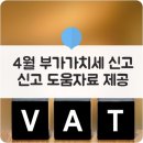 수원-0084 이미지