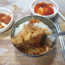 원경회식당 이미지