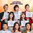 노령산장 네이버블로그