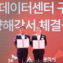 (주)앤디솔루션 이미지