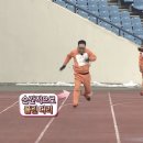 인터벌워킹 크루 | 초보 러닝화 추천 러닝 입문자도 만족한 아디다스 아디제로 프로4 솔직 후기