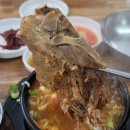 복모아선지국