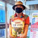 고석농장 | 철원 농촌체험관광/고석정 오늘의농부&amp; 호미뜰