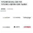 예스헤어샾 - 영도구 | 예스헤어샾