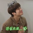 나경제주갈치 | 2024110735