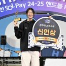 대구광역시청 MK스포츠