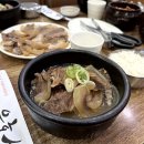 은호식당 이미지