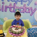 💙로운이의 생일을 축하합니다 💙 이미지
