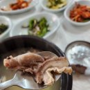 현이네국밥 이미지