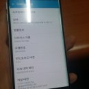 G9250 이미지