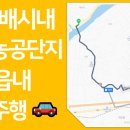 한지 교차로 2 이미지