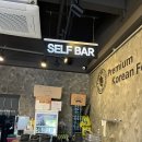 회식 장소 찾는다면 여기다! 신도림족발맛집 ‘족발신선생’ 신도림점 솔직 후기
