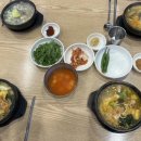 연송갈치요리 네이버블로그