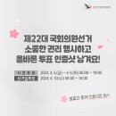 순천제일의원 이미지