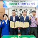 (주)보리에