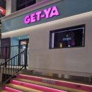 get' ya 이미지