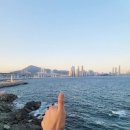 이기대공원로 이미지