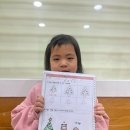 썬아이유치원 이미지