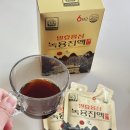 농협홍삼금산점 | 부모님선물로 추천하는 금산인삼농협 발효홍삼 녹용진액