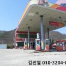 신리3(완주)