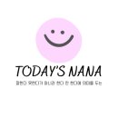 (주)세이브존 스포츠센터 이미지