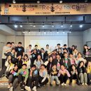 광정동청소년문화의집 이미지