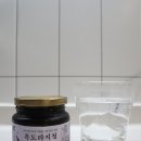 한아름 건강식품 이미지