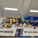 SMSPORTS 네이버블로그