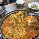 화원식육식당 이미지