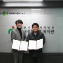 한국인재육성개발원 티스토리