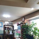 밤실식당 이미지