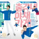 총각네야채가게 - 영등포구 국제금융로 86 | 총각네야채가게