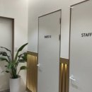 1인세신샵 쉼 이미지