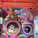 동화나라 애견 이미지