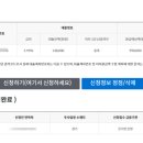 황금정원공인중개사사무소 이미지