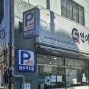 금사도서관 | [부산/칼국수] 연이 손칼국수 | 가성비 찐 맛집 후기