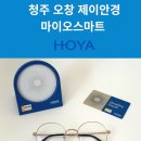 청원산단로 R 네이버블로그
