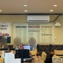 협진식당5호집 이미지